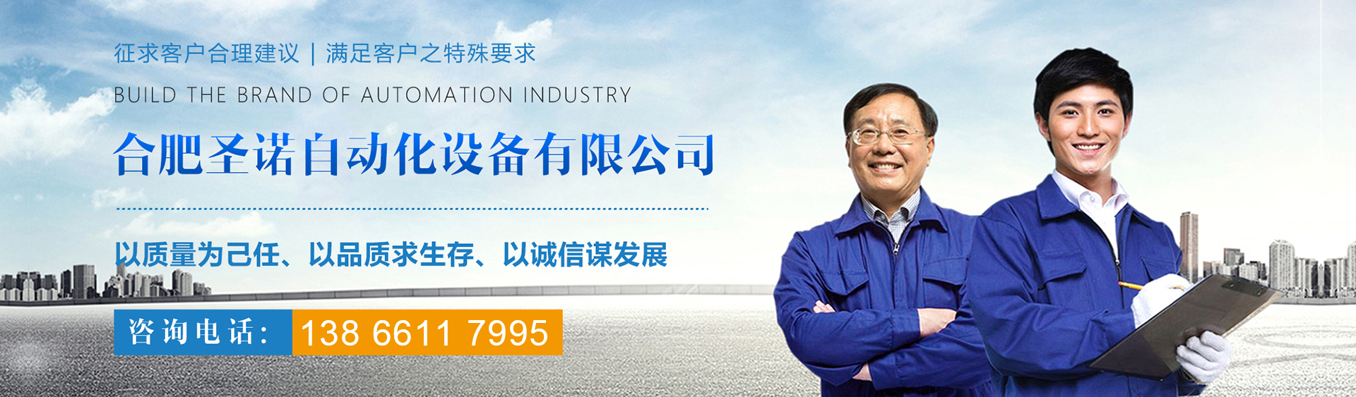 生產(chǎn)鋁塑板廠(chǎng)家,鋁塑板生產(chǎn)廠(chǎng)家,鋁塑板廠(chǎng)家