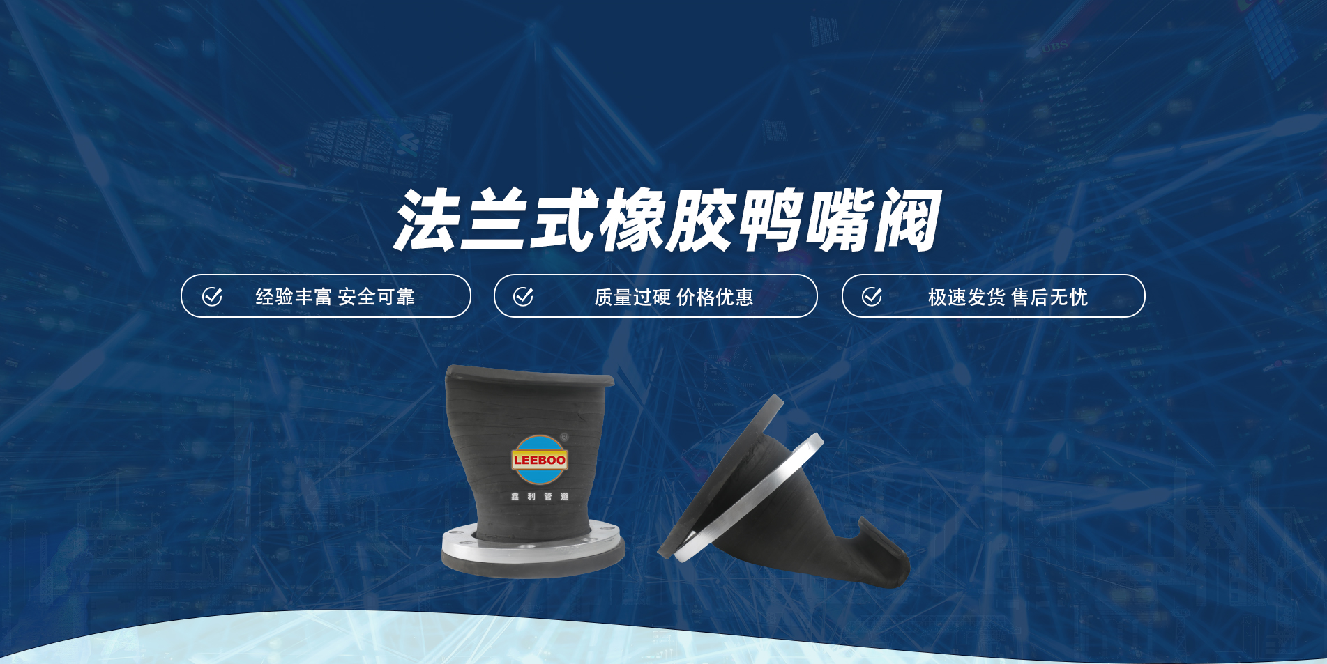 生產(chǎn)鋁塑板廠(chǎng)家,鋁塑板生產(chǎn)廠(chǎng)家,鋁塑板廠(chǎng)家