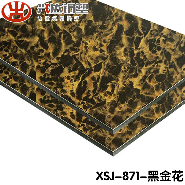 鋁塑板價(jià)格多少錢一張 如何走棋才是出路？