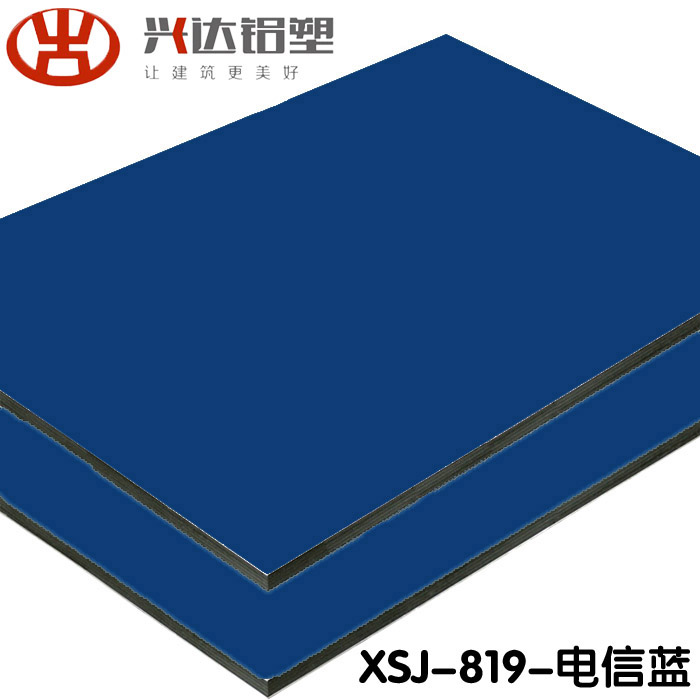 鋁塑板價(jià)格多少錢一張？
