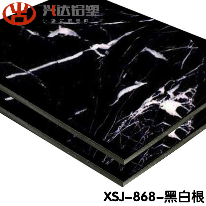 鋁塑板批發(fā) 鋁塑板批發(fā)